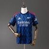 Arsenal Away 25-26